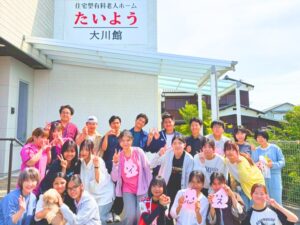 地域の学生さんがたいようにやってきた！生徒さんとの交流会レポート